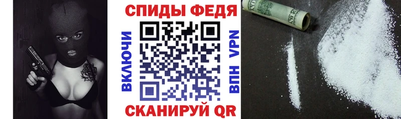 АМФЕТАМИН Premium  Сусуман 