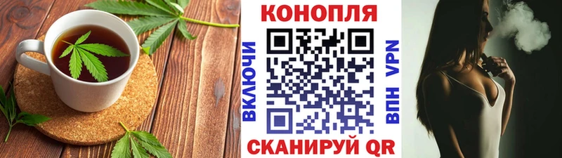 Cannafood конопля  где продают наркотики  Сусуман 