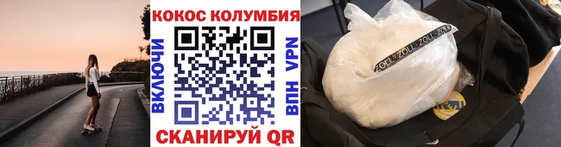продажа наркотиков мориарти как зайти гидра зеркало Кокаин Перу Сусуман