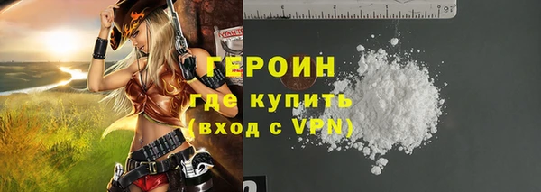 скорость mdpv Баксан