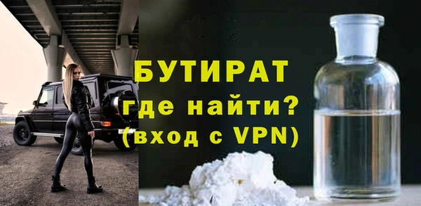 скорость mdpv Баксан