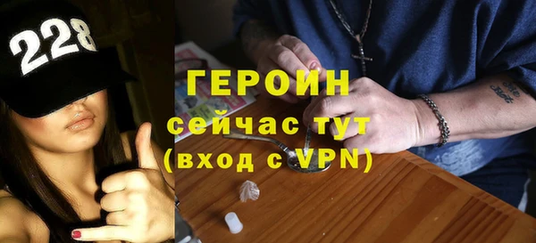 mdpv Балахна