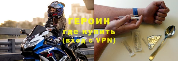 mdpv Балахна