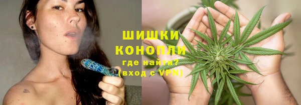 ALPHA PVP Балабаново