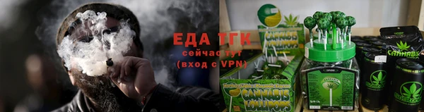 скорость mdpv Баксан
