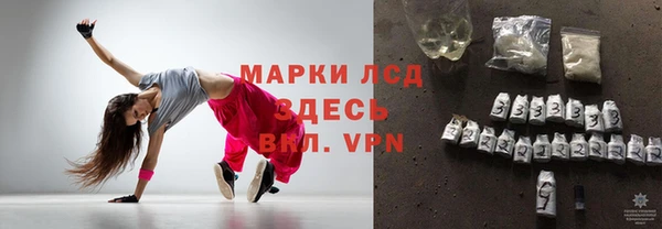 mdpv Балахна