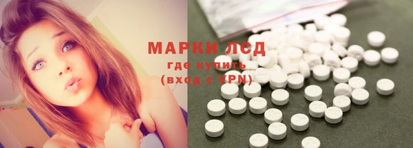 скорость mdpv Баксан