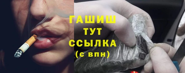 скорость mdpv Баксан