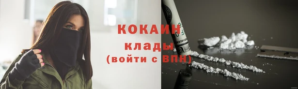 скорость mdpv Баксан