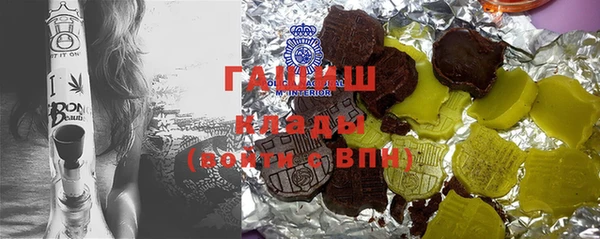 mdpv Балахна
