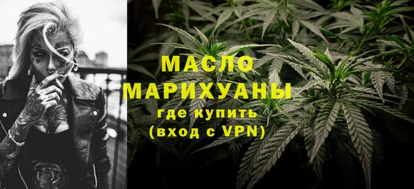ALPHA PVP Балабаново