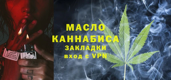 mdpv Балахна