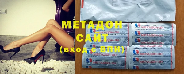 скорость mdpv Баксан