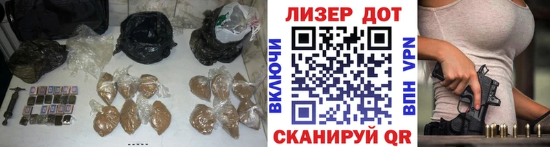 Лсд 25 экстази кислота  Сусуман 