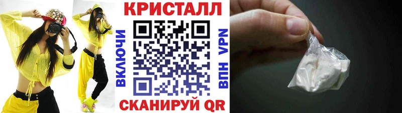 купить наркоту  Сусуман  Первитин Methamphetamine 